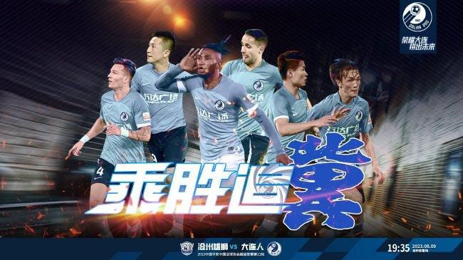 adc年龄确认大驾光临大象的亮点